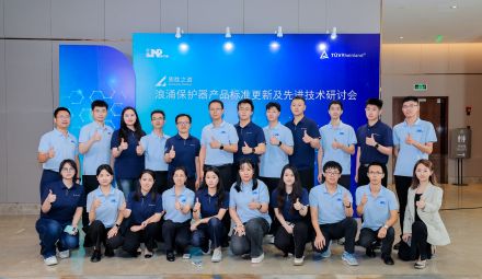 這場(chǎng)研討會(huì)，把浪涌保護(hù)器的“硬核干貨”講透了！